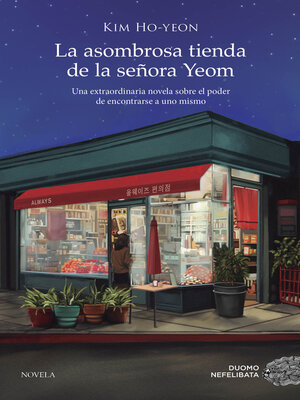 cover image of La asombrosa tienda de la señora Yeom